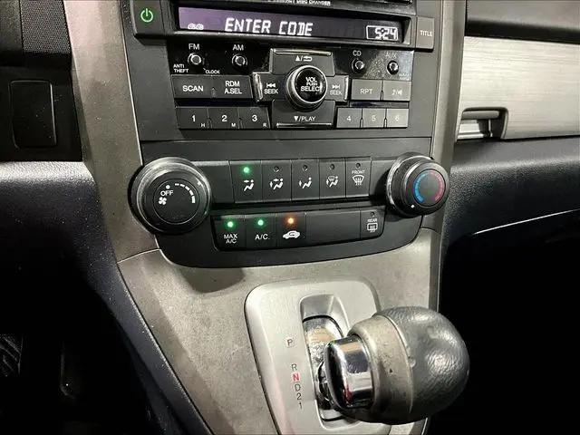 2010 Honda CR-V EX