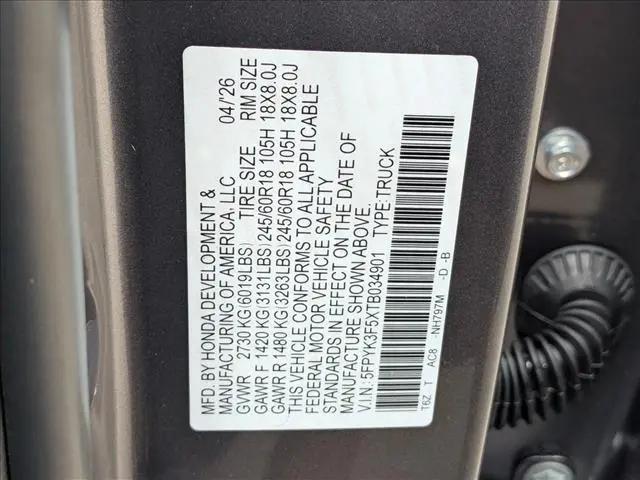 2026 Honda Ridgeline RTL