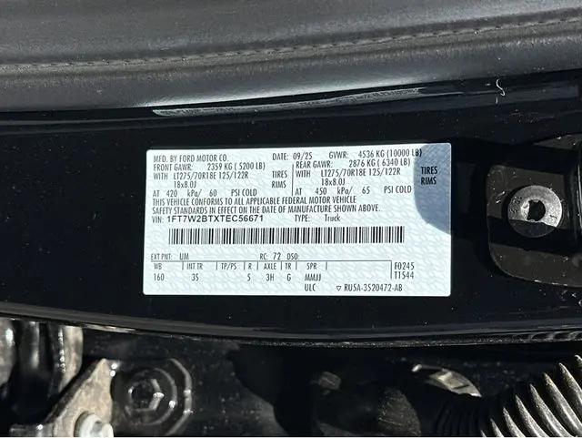 2026 Ford F-250 XLT
