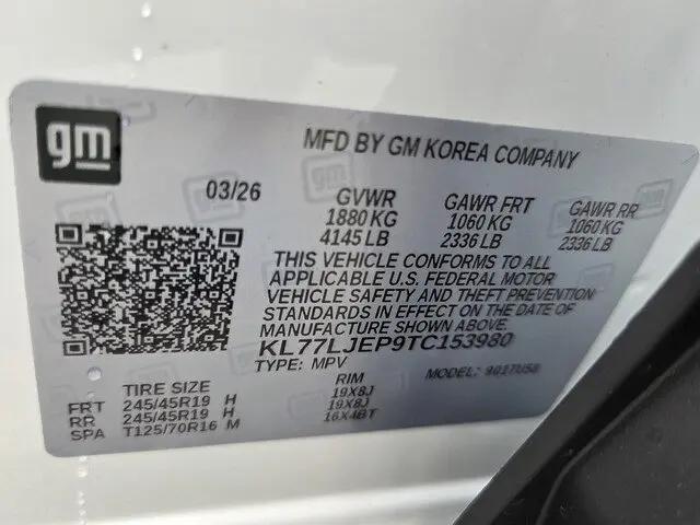 2026 Chevrolet Trax FWD 2RS