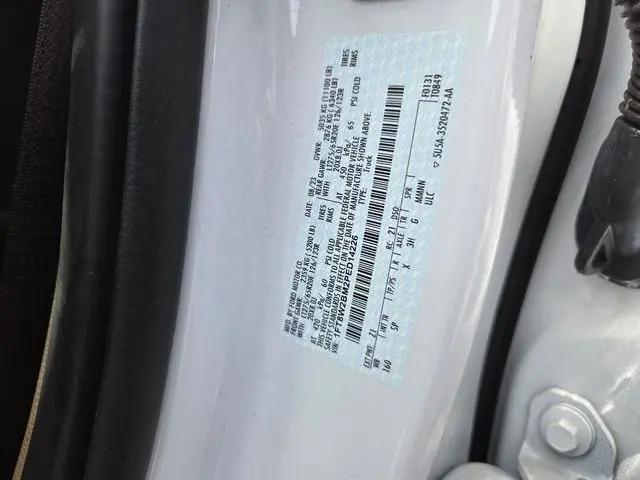 2023 Ford F-250 King Ranch