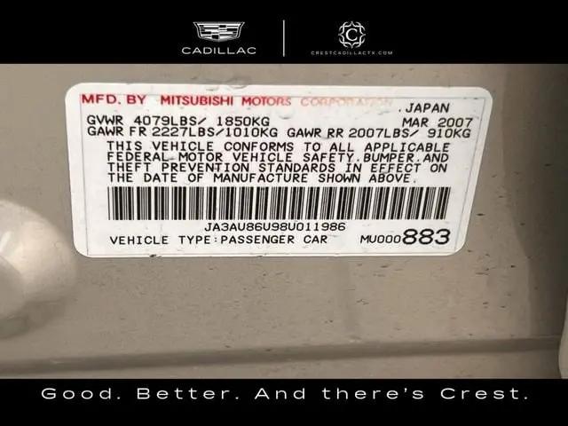 2008 Mitsubishi Lancer GTS