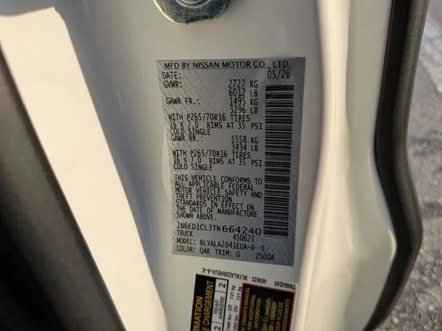 2026 Nissan Frontier King Cab S 4x2