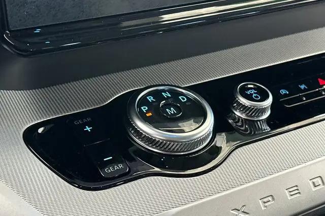 2026 Ford Expedition Max Active MAX