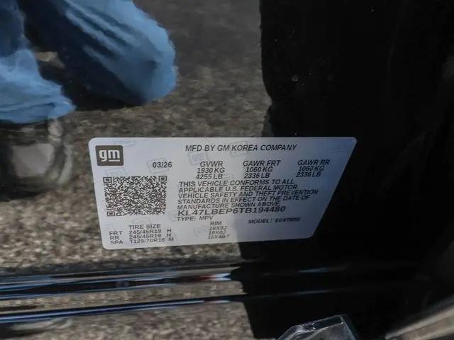 2026 Buick NV Sport Touring FWD