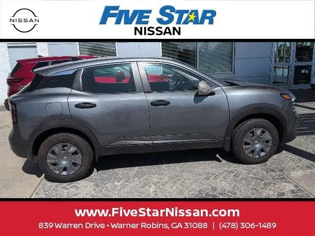 2026 Nissan Kicks S