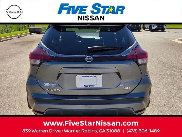 2024 Nissan Kicks SR Xtronic CVT