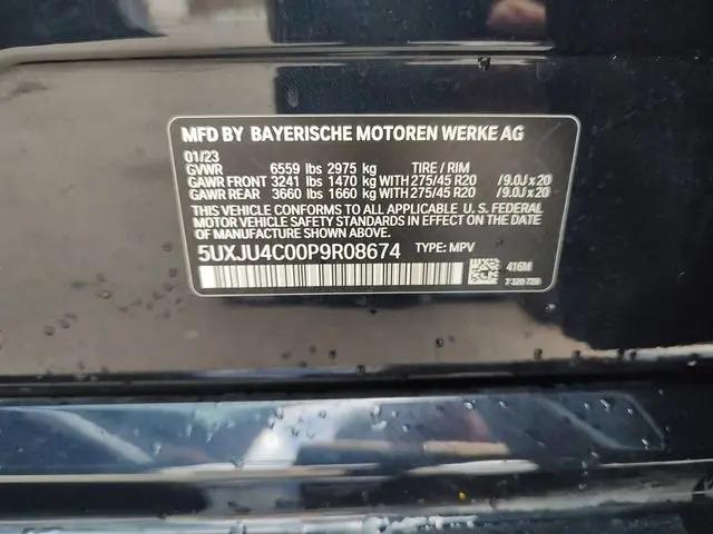 2023 BMW X5 M50i