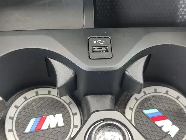 2023 BMW X5 M50i