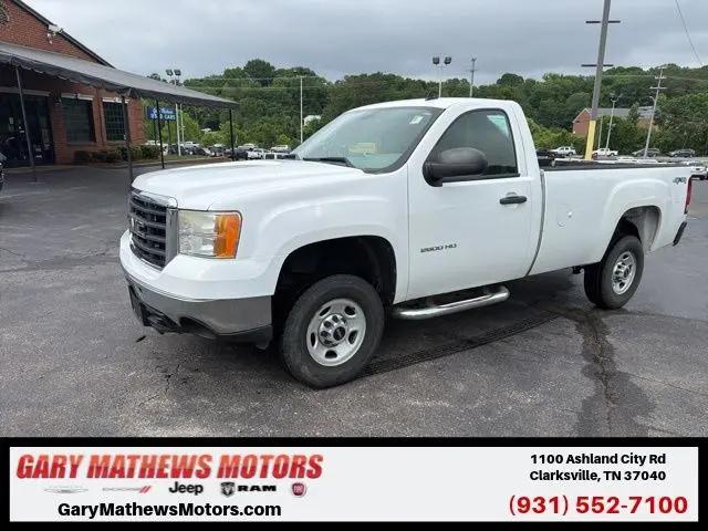 2010 GMC Sierra 2500HD Work Truck for sale in Clarksville, TN
