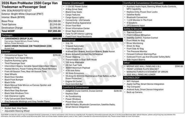 2026 Ram ProMaster 2500 Cargo Van Tradesman High Roof 159" WB w/Pass Seat