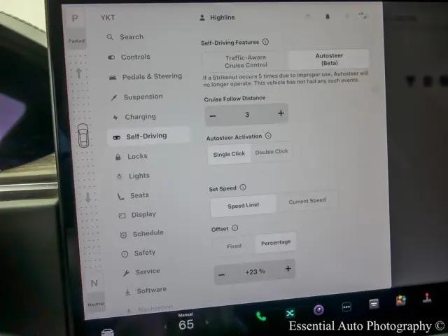 2023 Tesla Model S Standard Range