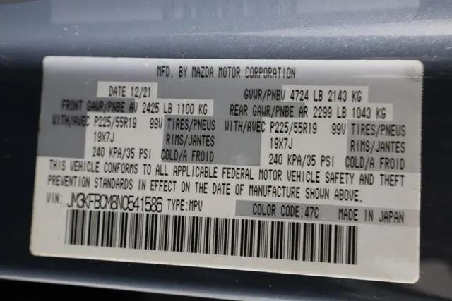 2022 Mazda CX-5 2.5 S Carbon Edition