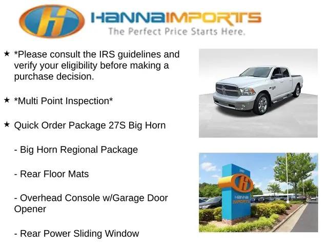 2019 Ram 1500 Classic Big Horn Crew Cab 4x2 6'4" Box