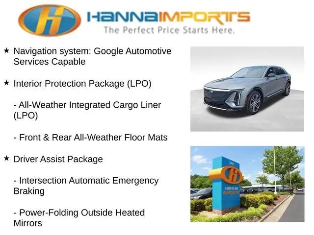 2024 Cadillac iQ Luxury w/1SC