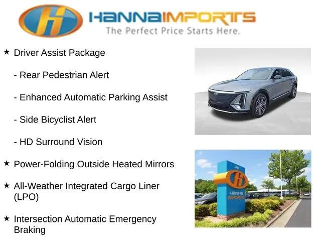 2024 Cadillac iQ Luxury w/1SC