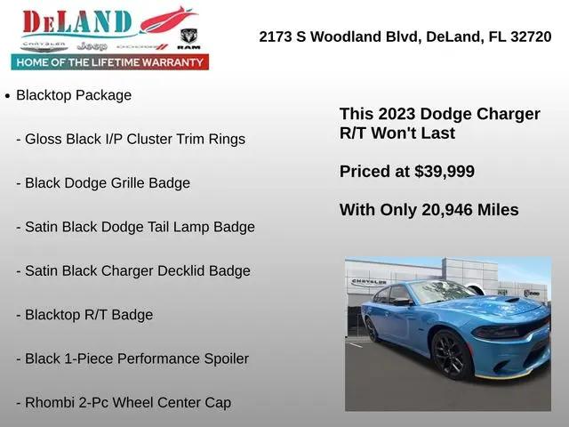 2023 Dodge Charger R/T