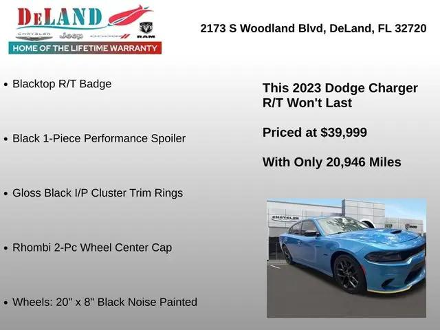 2023 Dodge Charger R/T