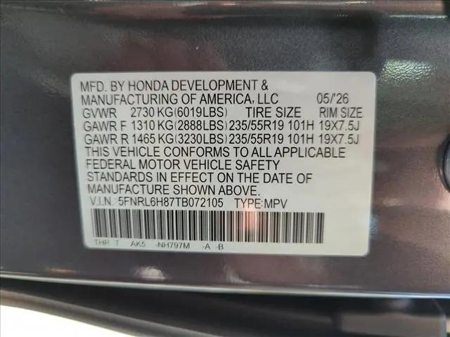 2026 Honda Odyssey Touring