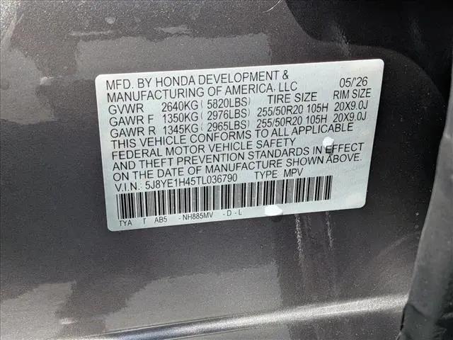 2026 Acura MDX Technology Package