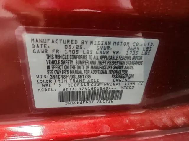 2025 Nissan Versa 1.6 SR
