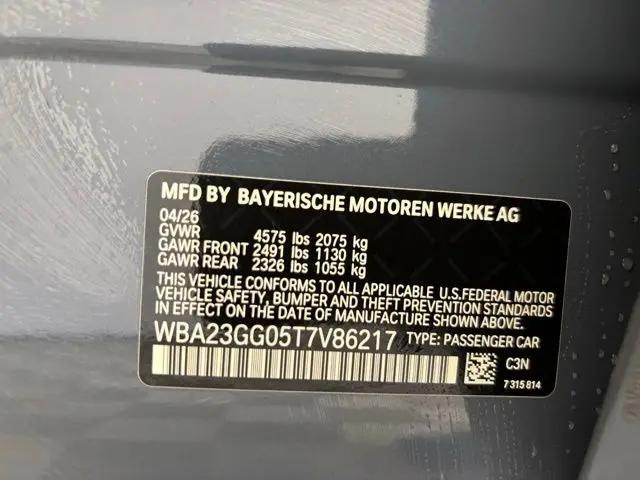 2026 BMW Coupe xDrive