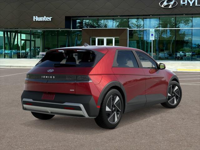 2026 Hyundai IONIQ 5 SEL