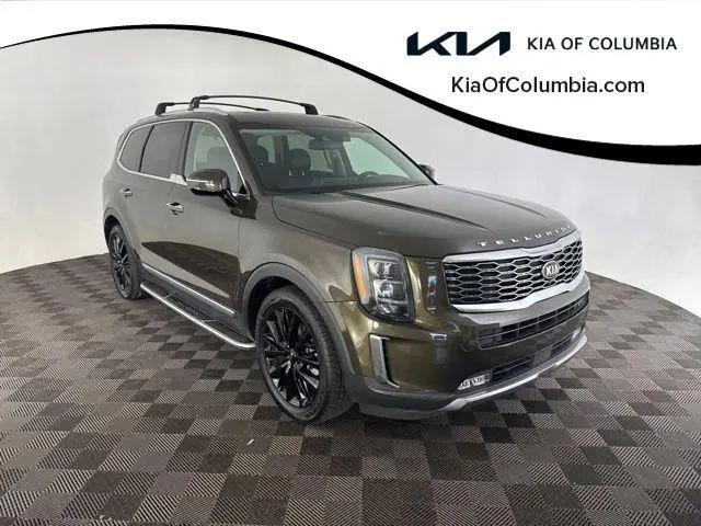 2021 Kia Telluride SX for sale in Columbia, MO