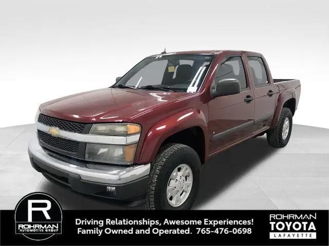 2008 Chevrolet Colorado LT for sale in Lafayette, IN