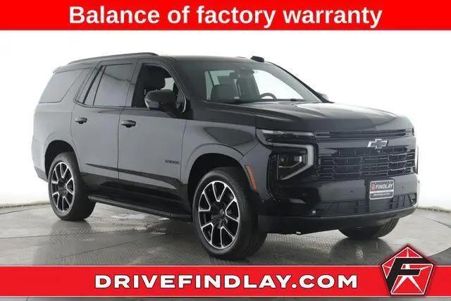 2026 Chevrolet Tahoe RST for sale in Findlay, OH