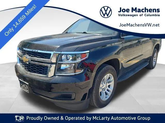 2018 Chevrolet Suburban LS for sale in Columbia, MO