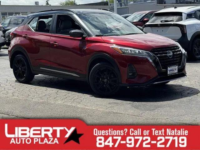 2023 Nissan Kicks SR Xtronic CVT for sale in Libertyville, IL