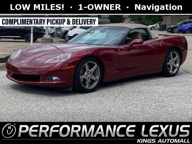 2006 Chevrolet Corvette Base for sale near Cincinnati, OH
