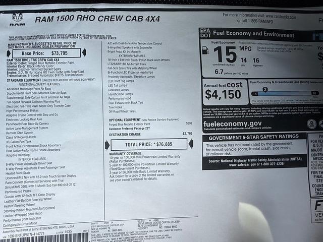 2026 Ram 1500 RHO Crew Cab 4x4 57 Box