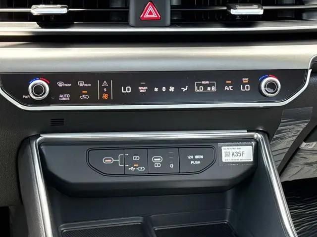 2026 Kia Carnival MPV SX Prestige