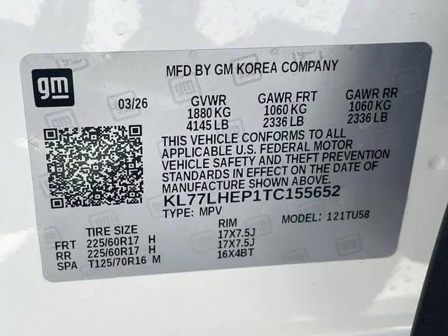 2026 Chevrolet Trax FWD LT