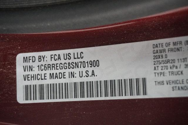 2025 Ram 1500 Tradesman Crew Cab 4x2 5'7" Box