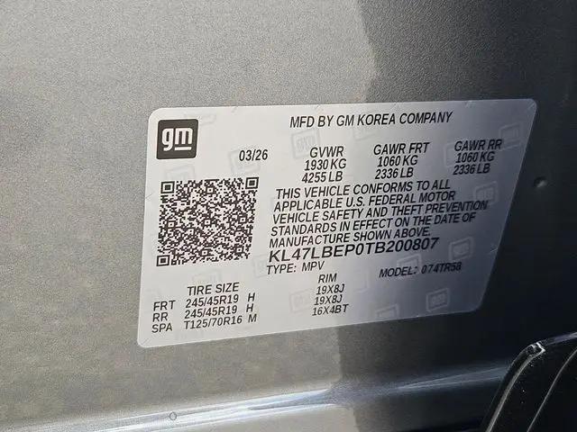 2026 Buick NV Sport Touring FWD