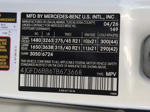 2026 Mercedes-Benz AMG GLE 53 4MATIC+