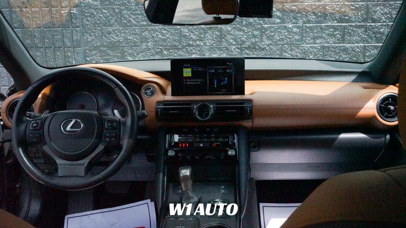2023 Lexus IS 300 300