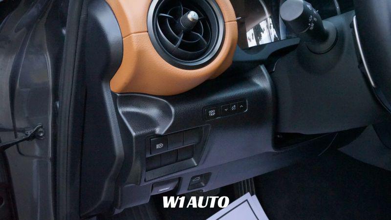 2023 Lexus IS 300 300