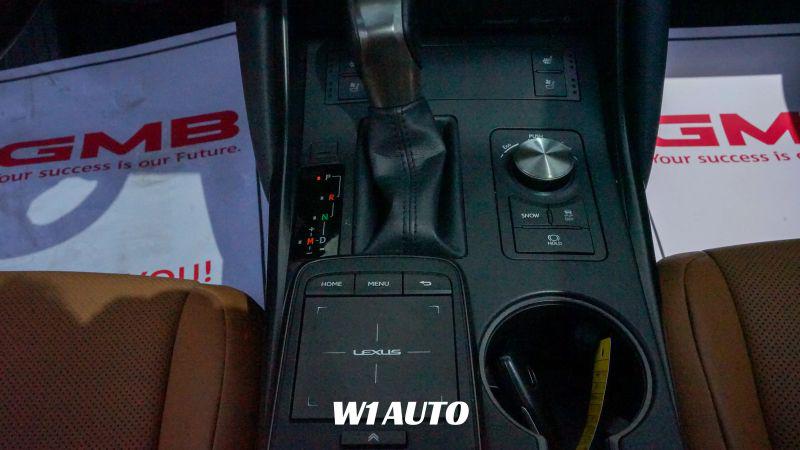 2023 Lexus IS 300 300