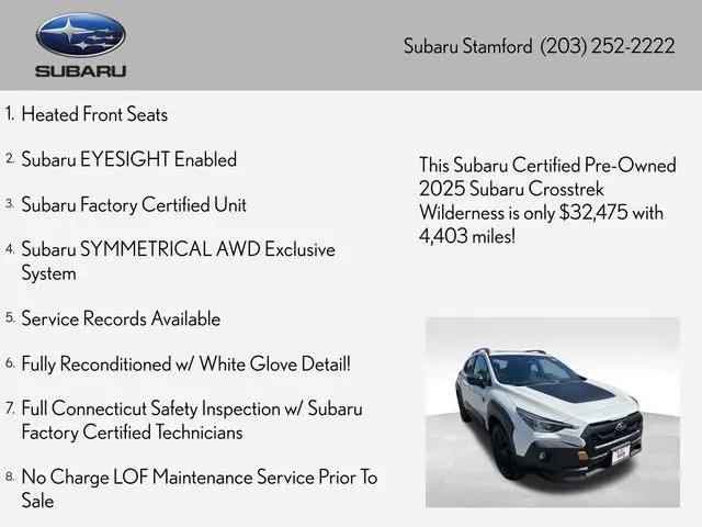 2025 Subaru Crosstrek Wilderness