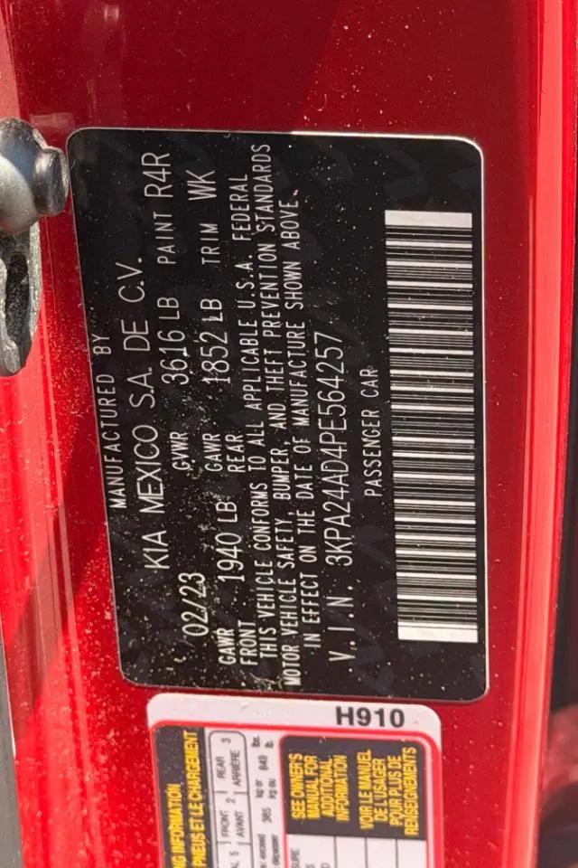 2023 Kia Rio S