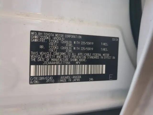2024 Toyota Venza XLE