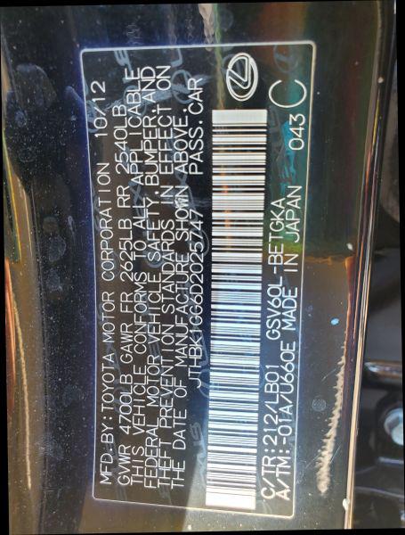 2013 Lexus ES 350 350