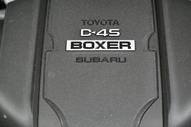 2025 Subaru BRZ tS