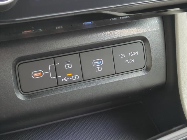 2026 Hyundai Tucson Plug-In Hybrid Limited