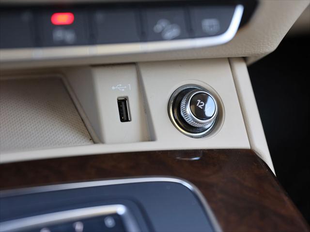 2020 Audi Q5 Premium Plus 45 TFSI quattro S tronic