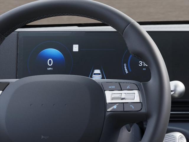 2026 Hyundai IONIQ 5 SE